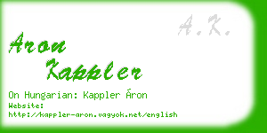 aron kappler business card